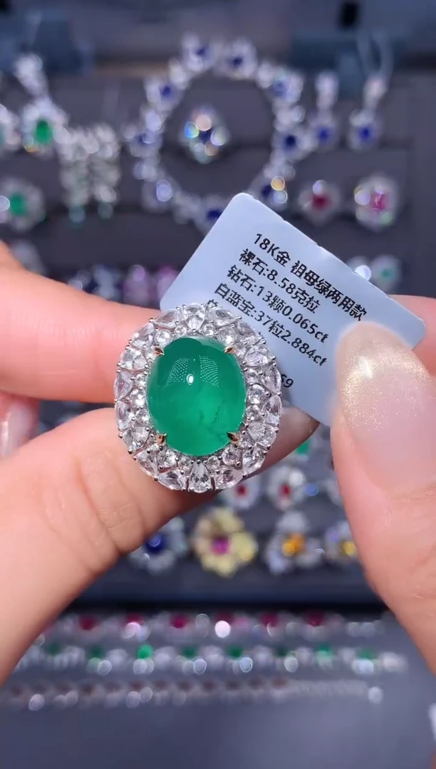 18K金镶嵌戒指祖母绿8.58ct/吉尔德/VVG