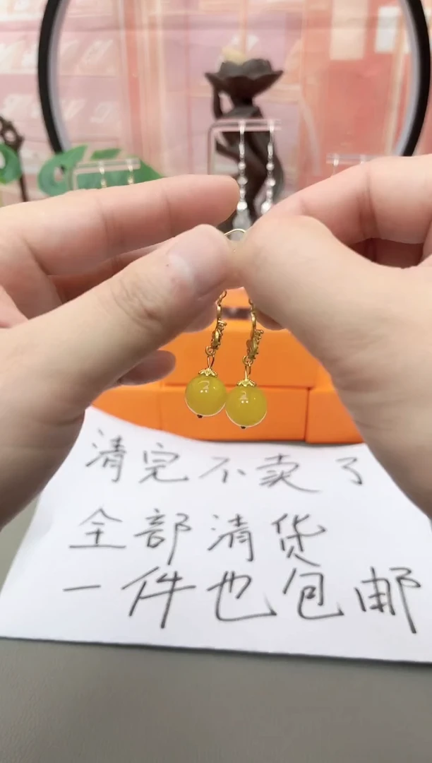 银S925镶嵌耳坠玛瑙/玉髓j551