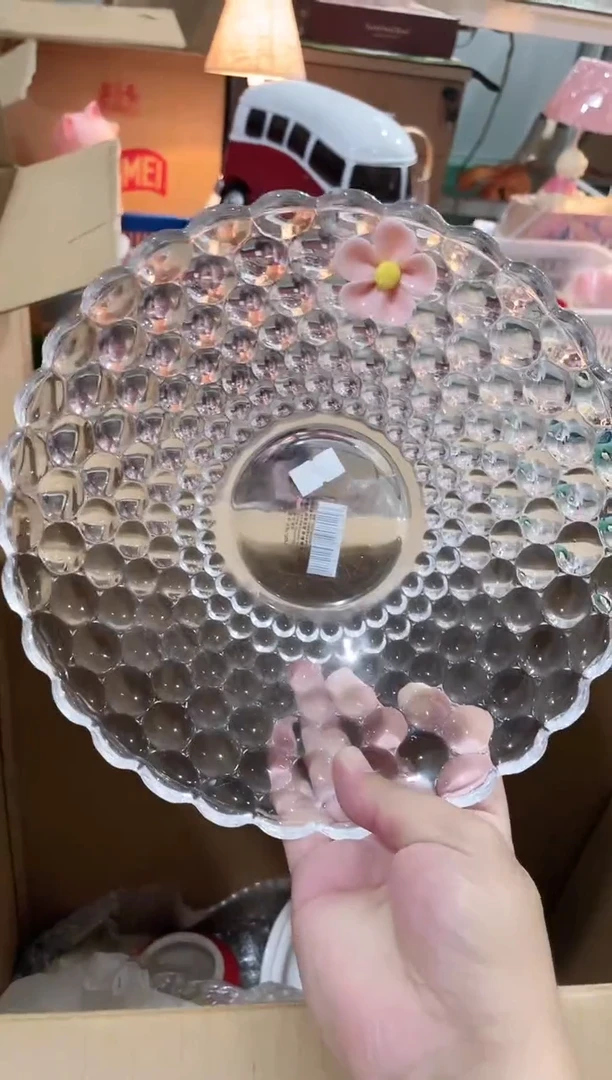 瓷片 开播福利款，拼手速