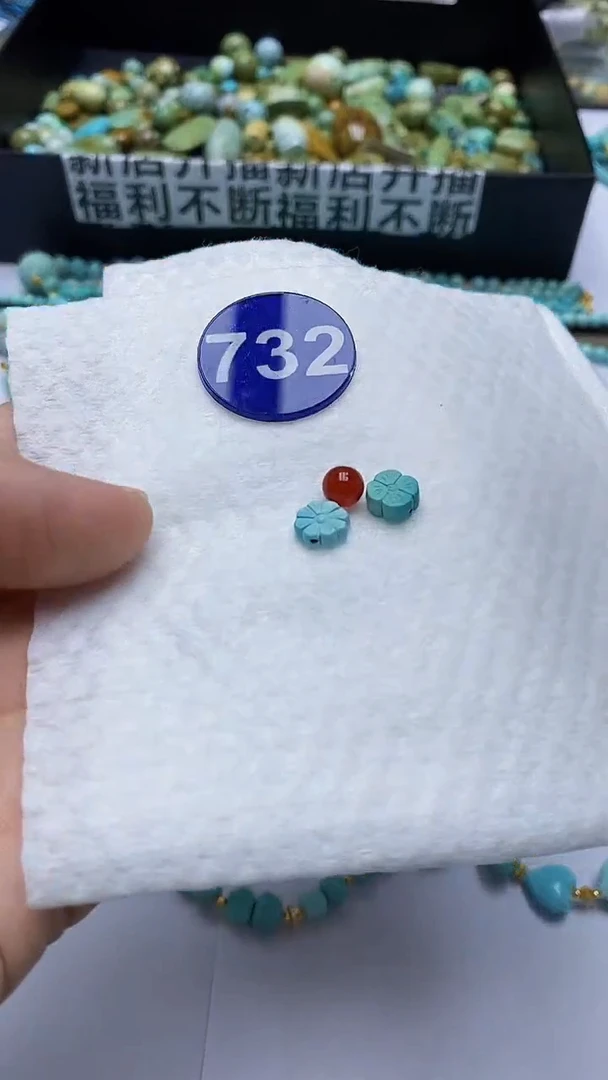 玛瑙/玉髓珠子未镶嵌732