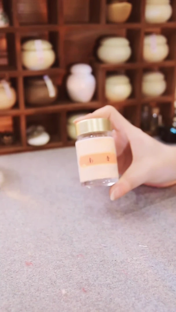 【闪购商品】南音香粉10g尾货专场链接