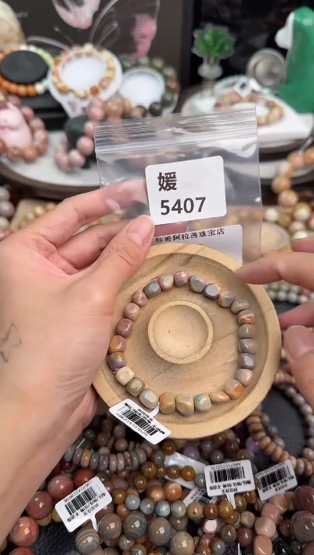 未镶嵌手链石英质玉+****呀1Y5407