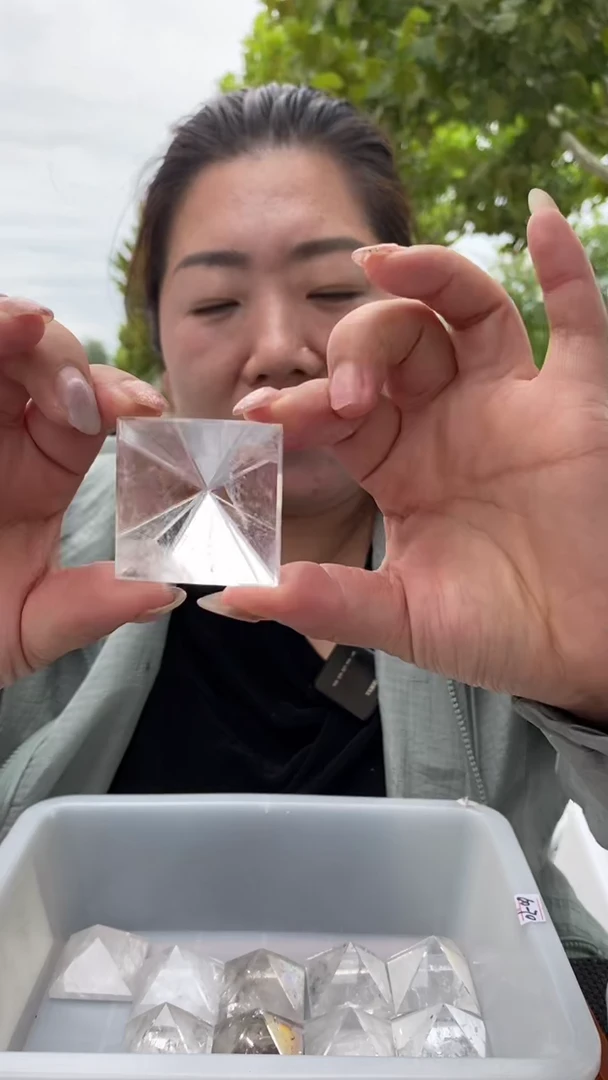未镶嵌珠宝半成品水晶白水晶金字塔D554多样性发其一
