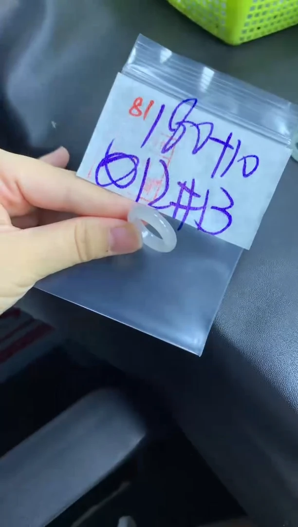 未镶嵌定制翡翠戒圈12-13#190毛货需精细抛光
