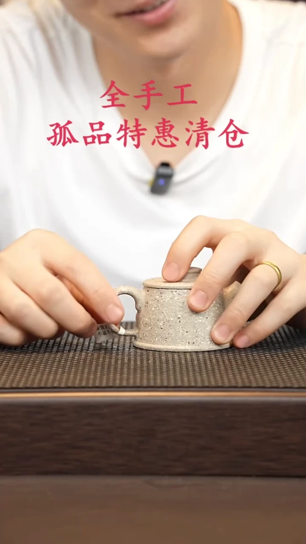 茶壶紫砂七****腿源头精品手工作品30607