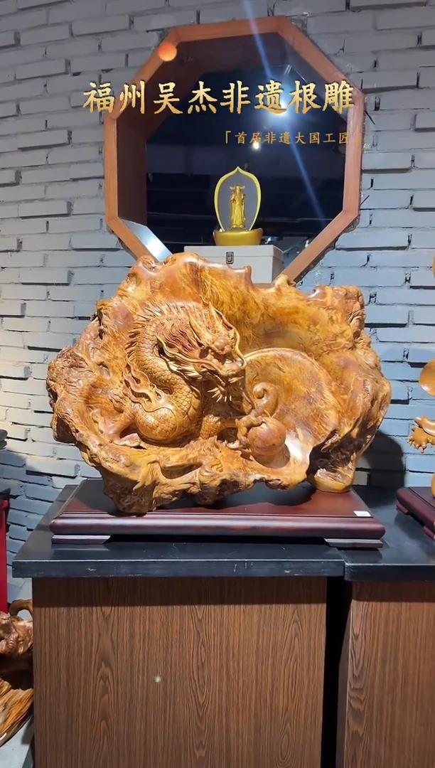 木睿****生【吴杰非遗根雕】作品都是所见即所得，链接是一物一拍