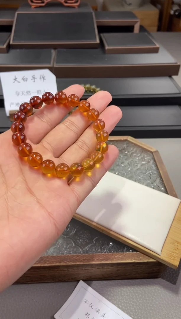 手链琥珀未镶嵌9+彩虹渐变手串