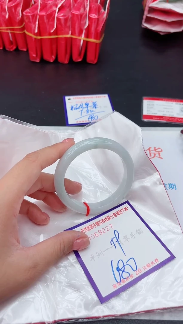 未镶嵌手镯翡翠1111111