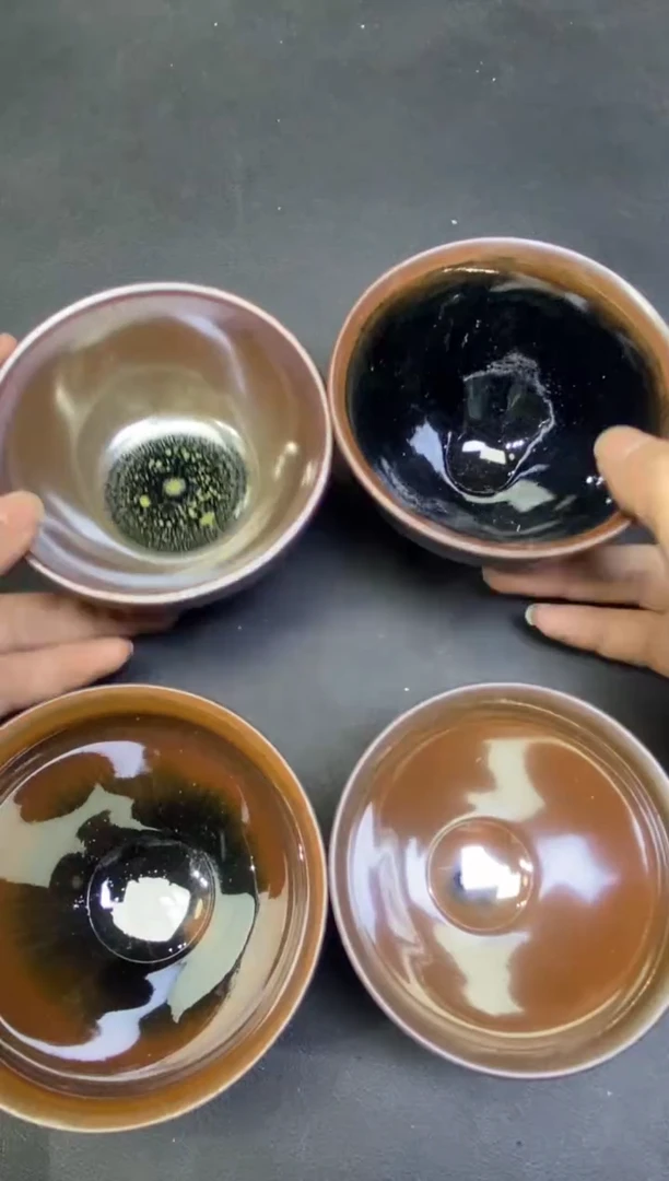 茶盏261四只
