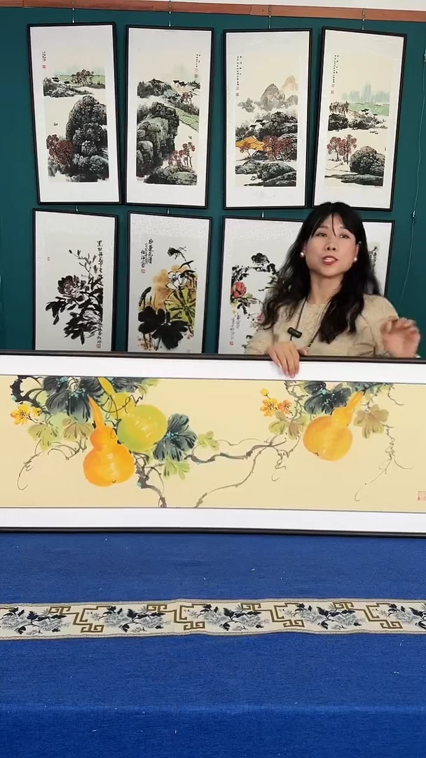 国画福禄实木装裱45*160