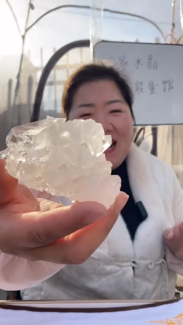 【闪购商品】水晶原石未镶嵌喜马拉雅原石D148