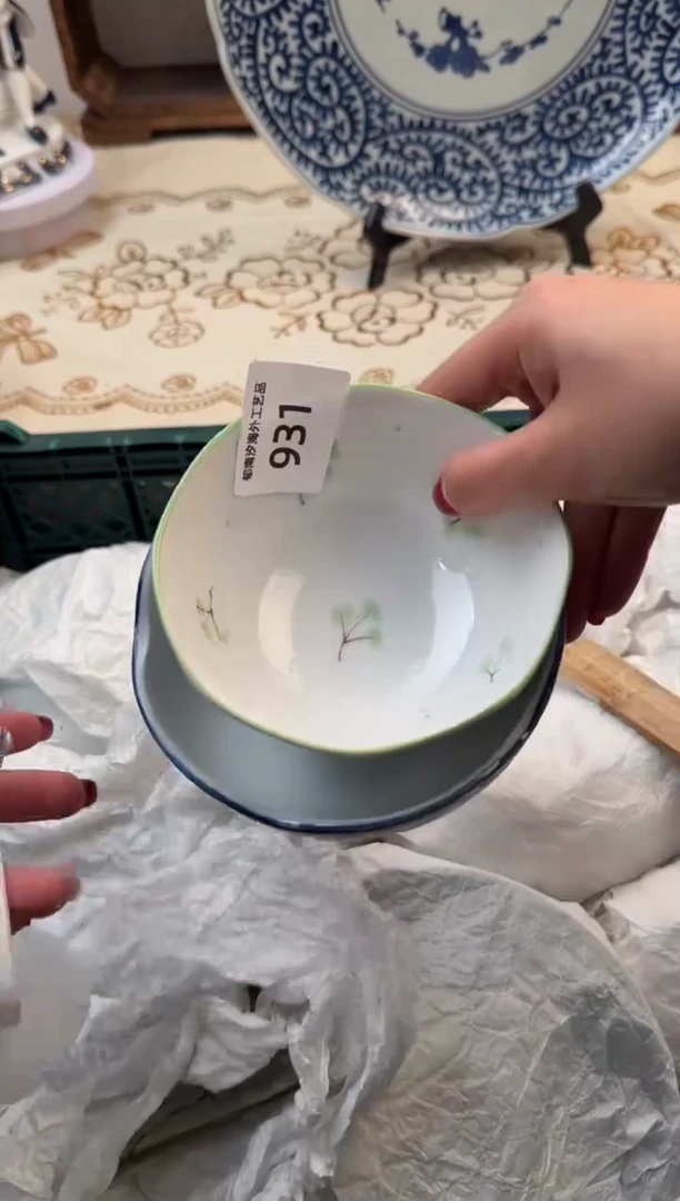 【闪购商品】瓷片A           931