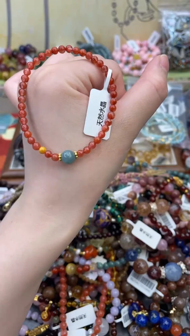 未镶嵌玛瑙手饰104