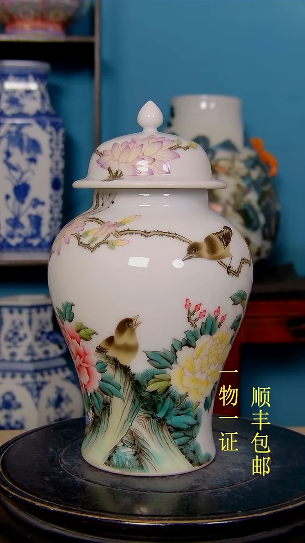 1***杜瓷器 瓷器瓷器瓷器