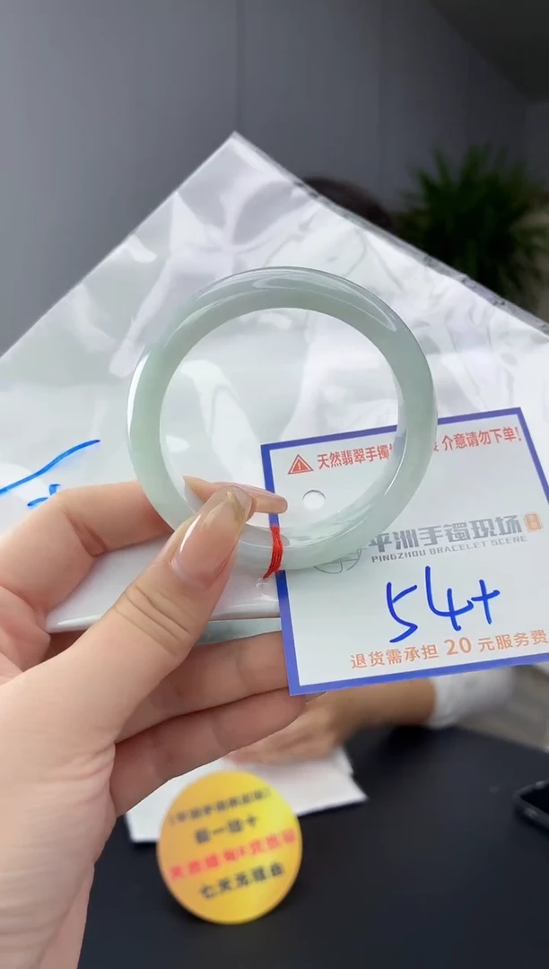 翡翠手镯未镶嵌1111111