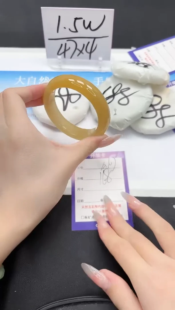 未镶嵌手镯石英质玉107-56.3