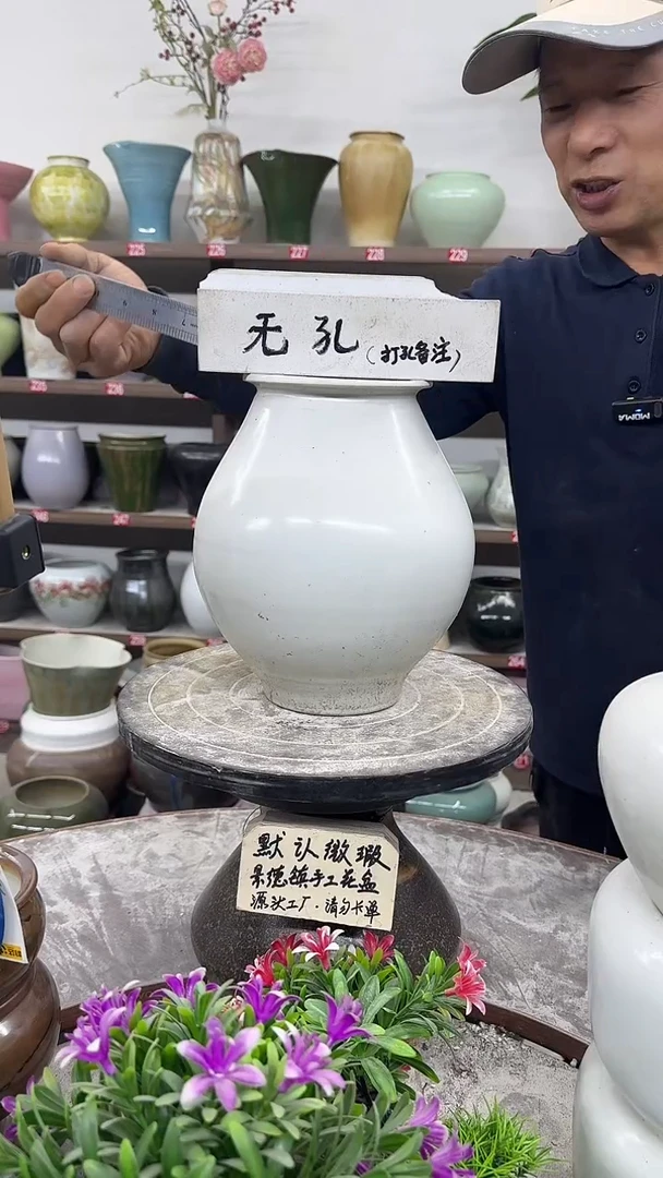 12-1-高21口10瑕-花盆