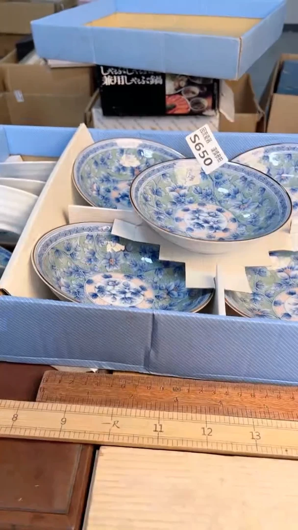 瓷片32123123213213