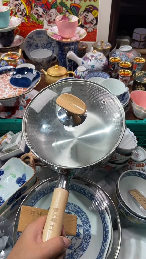 【闪购商品】瓷片瓷片满20米包邮一单一付