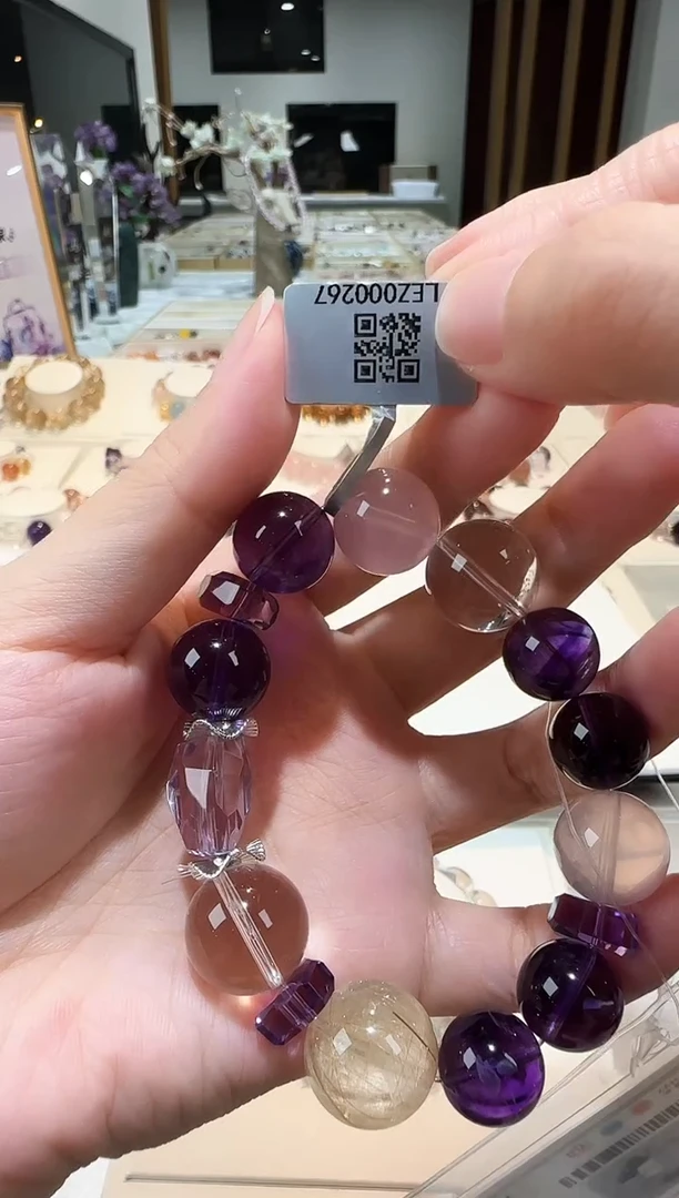 未镶嵌手串水晶手串