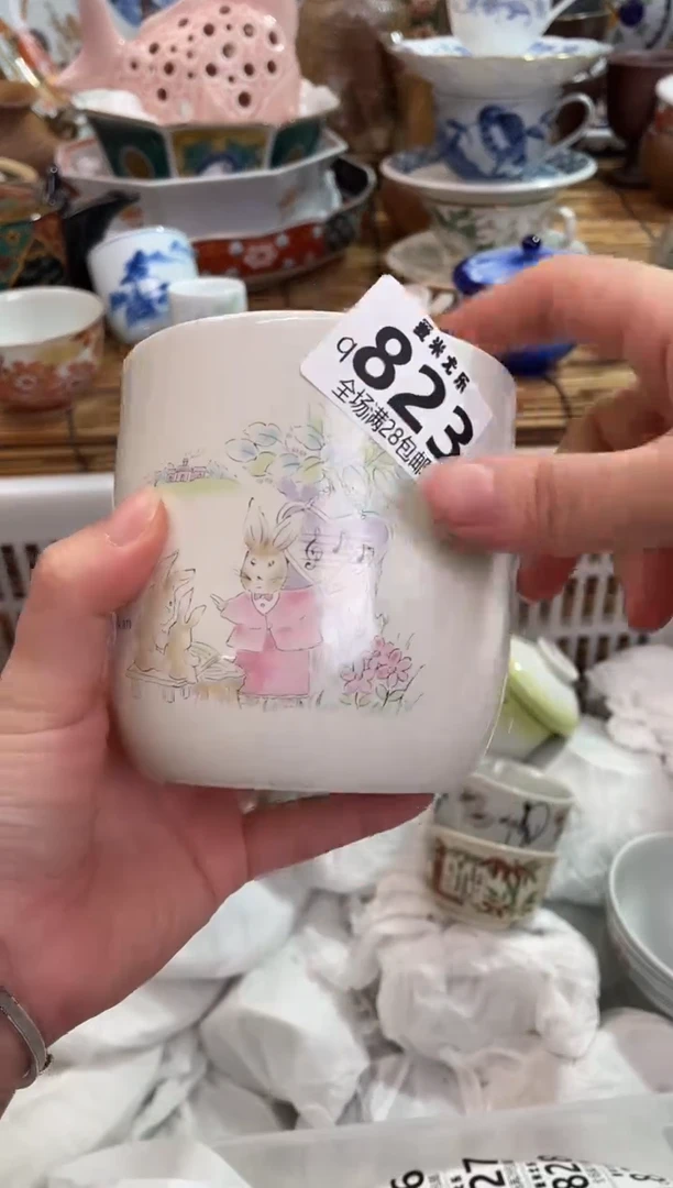 一****?全场满28包邮，陶瓷茶具瓷器