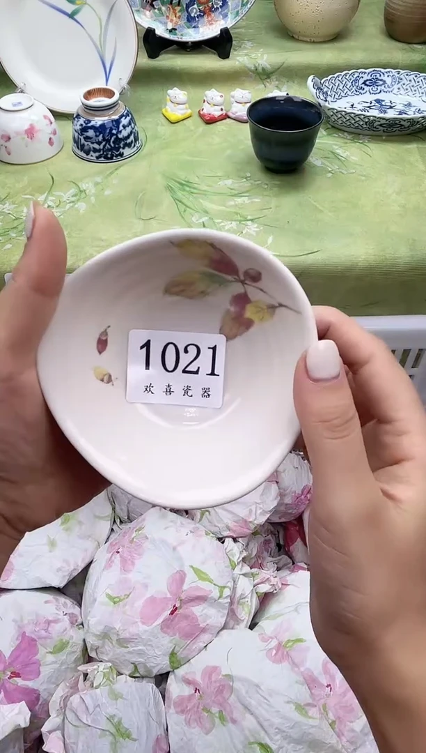 瓷片刘**啊           1021