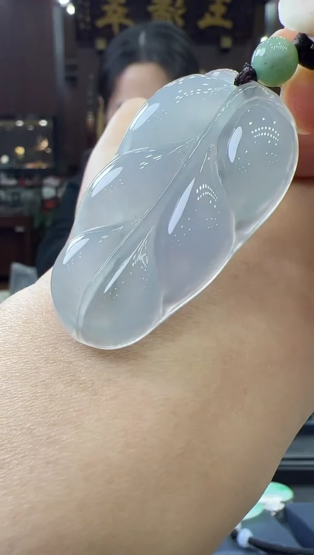 【闪购商品】翡翠挂件未镶嵌叶子