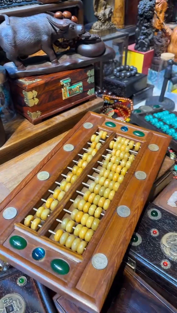 木黄花梨老算盘