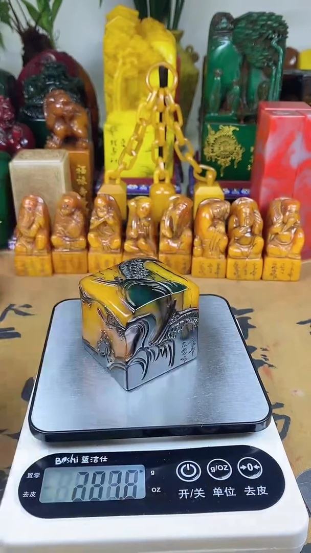 寿山石印石43寿山石