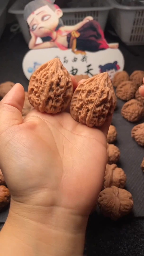 把件文玩核桃w229  鸡心 40尺