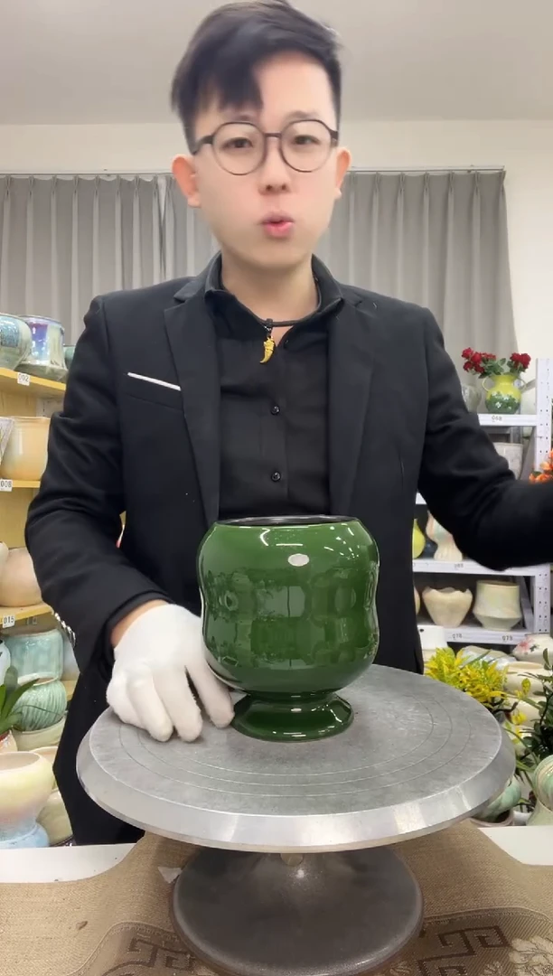 【1.1】花盆链接 高： 14 口：9.5