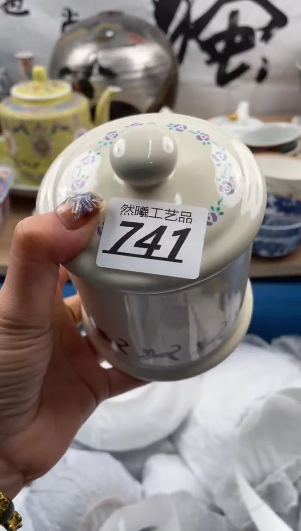 【闪购商品】瓷片741