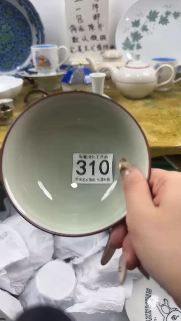 z**h恭喜发财大吉大利