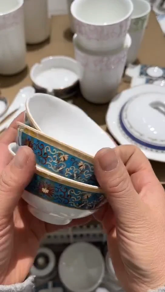 瓷缠枝恋4碗1个隆达
