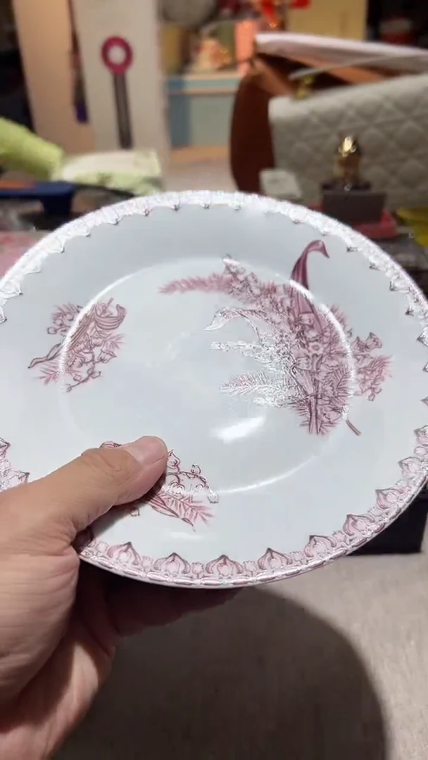 【闪购商品】瓷片正品保真，清库存