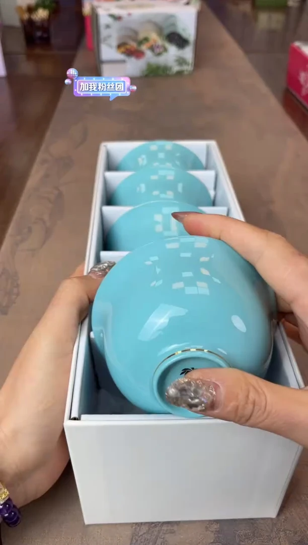 【闪购商品】杯别算了真划算买它@@CJ60