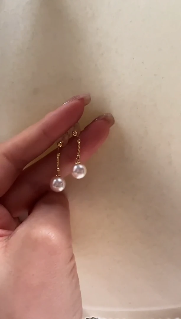18K金镶嵌海水珍珠DA 7-8 ak耳钉 xp299