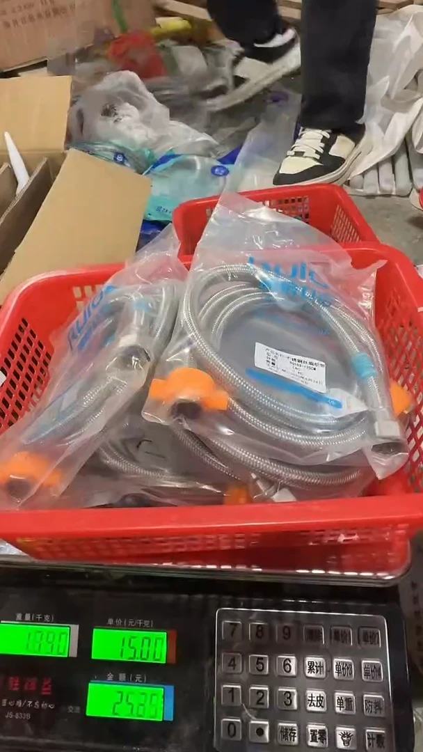 看清下单不退不换394