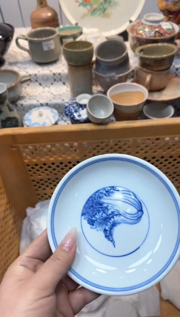【闪购商品】623回流瓷器，默认微瑕，18包邮