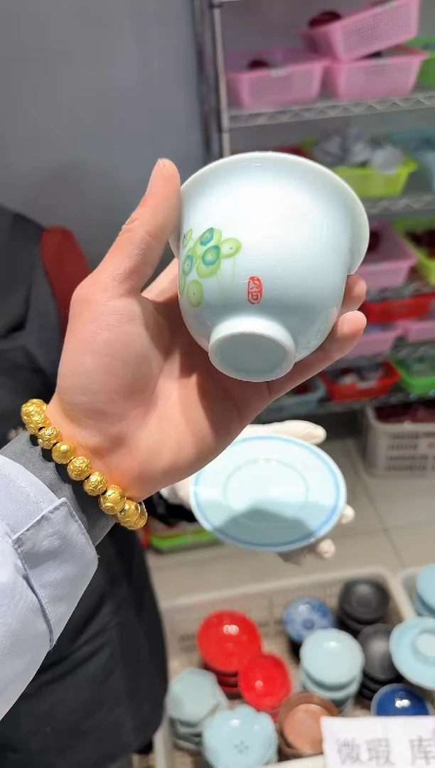 【闪购商品】微瑕商品，介意勿拍