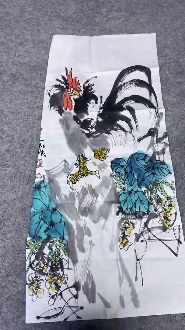 书法绘画书法绘画