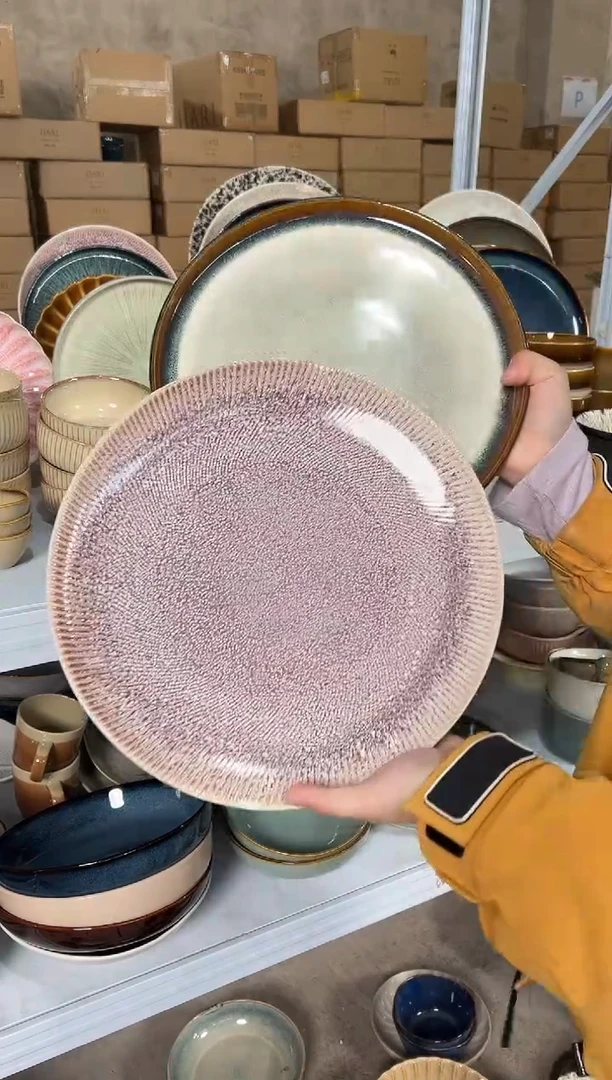 陶瓷外贸尾货瑕疵满20包邮X2 大盘10.5英寸