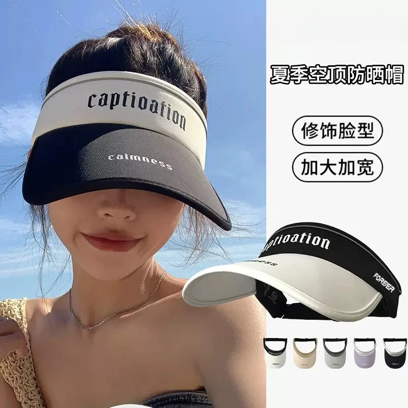 新款空顶防晒帽夏季宽帽檐防紫外线无顶户外跑步运动透气遮阳帽