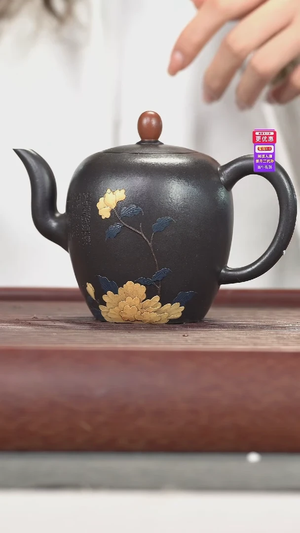 茶壶紫砂紫砂壶紫砂壶
