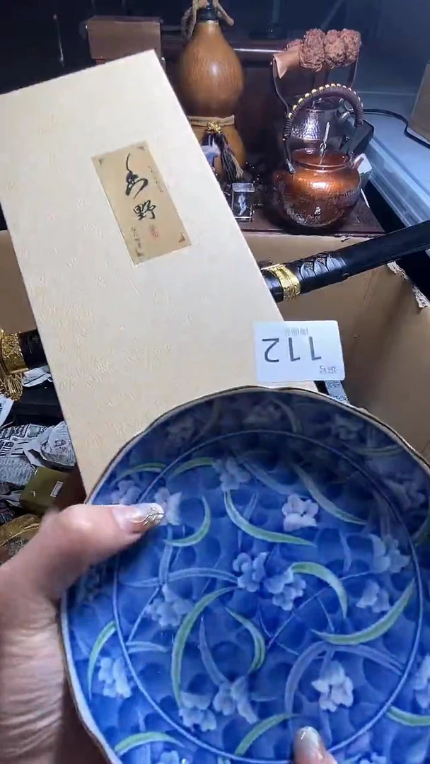 【闪购商品】瓷器瓷器瓷器瓷器