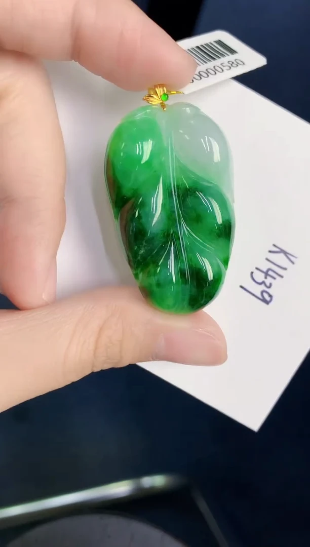 颈饰18K金镶嵌翡翠天然翡翠缅甸A货
