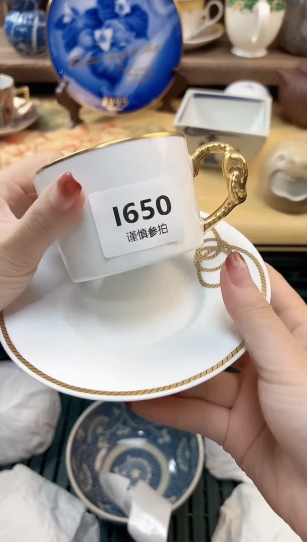 瓷片?**F    650
