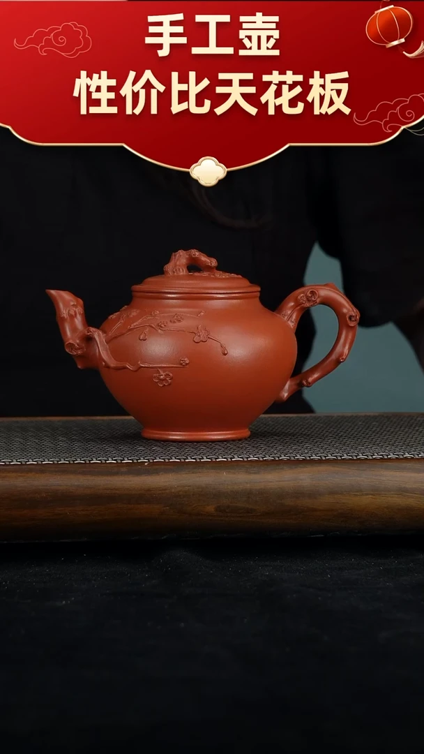 茶壶紫砂宜兴紫砂手工壶！！！！