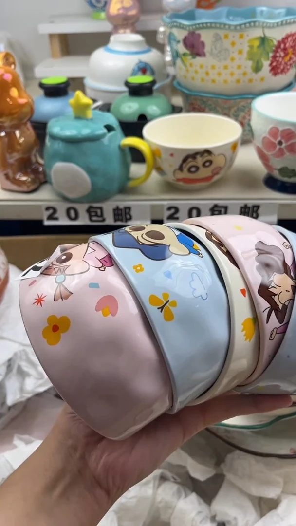 瓷片七七陶瓷微瑕20发