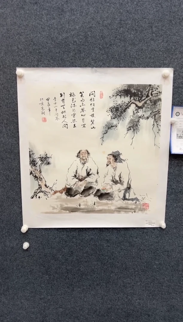 【闪购商品】国画3.9-法原-冯高翔-4尺斗方-008